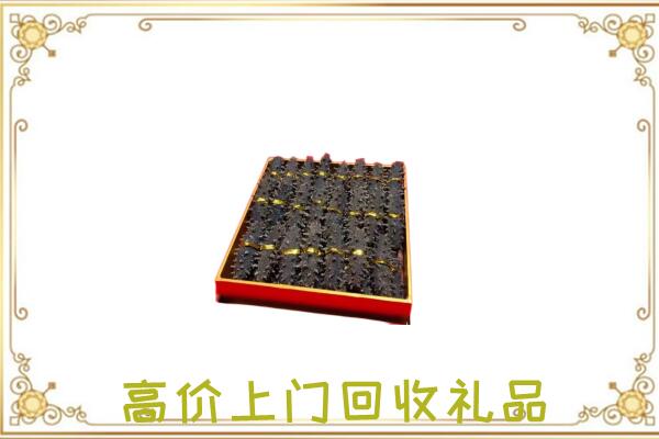 芗城周边回收海参