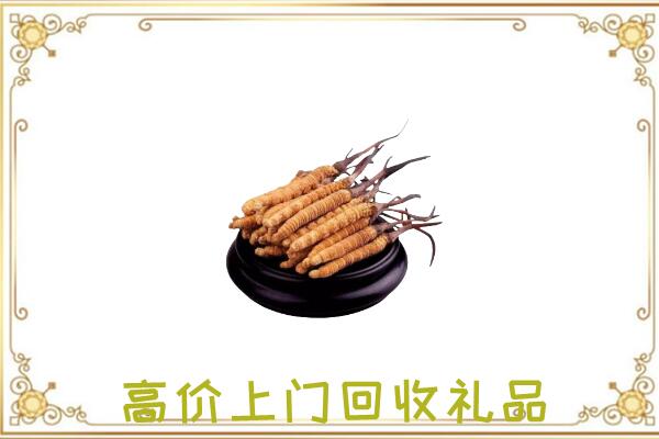 芗城附近回收礼品