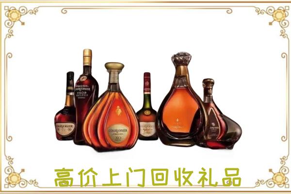 芗城周边回收洋酒
