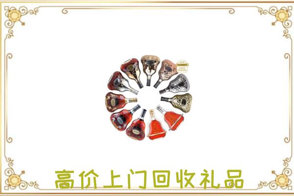 芗城周边回收XO
