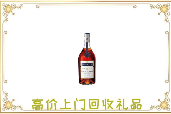 芗城附近回收马爹利