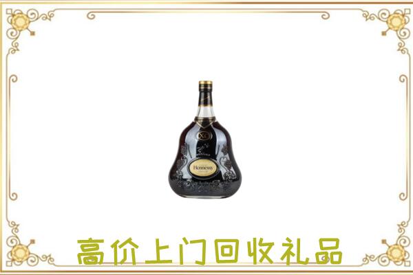 芗城附近回收轩尼诗