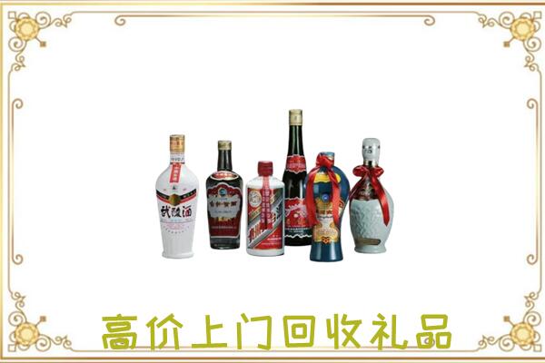 芗城附近回收名酒