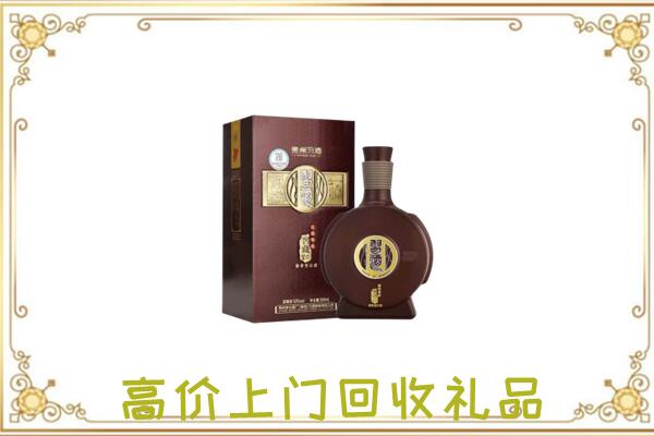 芗城周边回收习酒