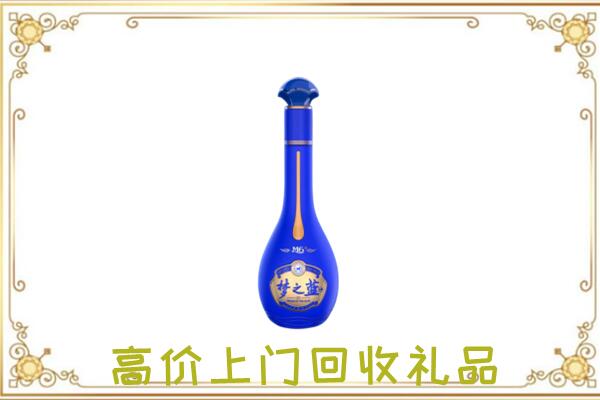 芗城周边回收梦之蓝